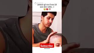 Khubsurat love storylove like life youtube shorts short video watappstatus please subscribe [upl. by Emylee]