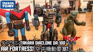 Takara Diaclone【ダイアクロン】DA100  Air Mobile Fortress 空中機動要塞 [upl. by Oicul]