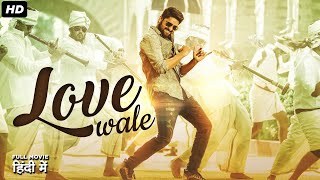 Love Wale  New South Indian Movies Dubbed In Hindi 2024 Full  Naga Shaurya Rashmika Mandanna [upl. by Loren]