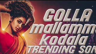 Golla Mallamma Kodala dj song tapori mix by dj raju Thantholi 🚦🔊💫 [upl. by Atews]