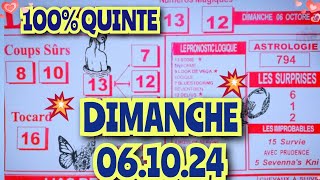 Boss Demain dimanche 06 octobre 2024👍👍quinte demain 🙋‍♂️🙋‍♂️ base solide [upl. by Annnora]