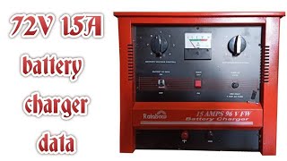 72 Volt 15 Ampere Battery charger data 6 battery charger data [upl. by Magnuson]