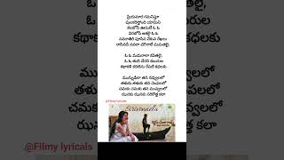 Sirivennela song lyrics  Shyam Singha Roy  Nani  sai Pallavi  Rahul sankrityan  Mickey J Meyer [upl. by Mavis]