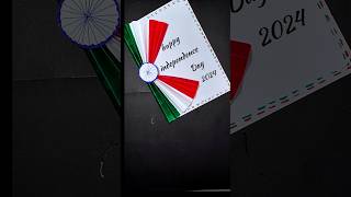 independence day cards 🇮🇳shorts india indepenceday craftcardsindia [upl. by Aldwin303]