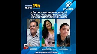 Casa das Mulheres de Jequié e Ações de apoio a Vítimas de violência Doméstica e Social [upl. by Aushoj707]