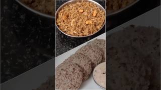 Horse Gramkollurecipes healthyfood ytshortsshortsfeed [upl. by Dust]