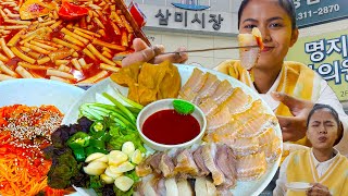 ENG 🇰🇷시흥시 삼미시장 먹방 투어 ZOANA Mukbang 먹방 [upl. by Jensen969]