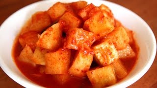 Cubed radish kimchi kkakdugi 깍두기 [upl. by Gollin275]