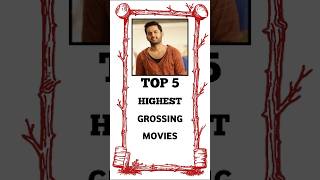 Nithin Top 5 Highest Grossing Movies shorts [upl. by Atirys]