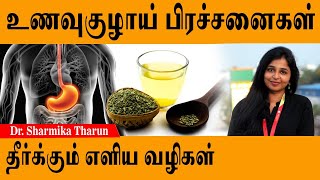 HOW TO TREAT ULCER  INDIGESTION  ACIDITY  EXPLAINED BY DrSHARMIKA THARUN [upl. by Laekim581]