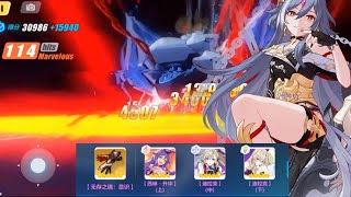 46 Herrscher of Sentience VS Benares MA GAMEPLAY  Honkai Impact 3CN [upl. by Leschen]