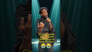 Chahe Kamale So a Chandi  Indian Idol indiaidol indianaidols13 song [upl. by Nihi]