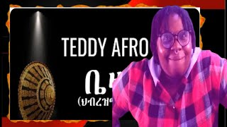 TEDDY AFRO  ቤዛ ኅብረ ዝማሬ  BEZA [upl. by Hamann]