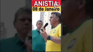 💥 Bolsonaro Clama por justiça Anistia e Pacificação A Luta por Justiça no Brasil [upl. by Kevin]