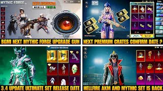 Bgmi Next Mythic Forge Upgrade Gun  Next Premium Crate Bgmi  Next Ultimate Set  Bgmi New Update [upl. by Eelime]