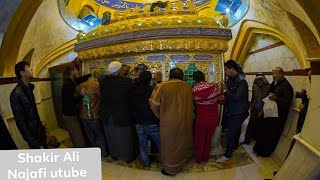 🔴Live  Syeda Fatima Bint AlHasan  Hazrat Imam Hassan Ki Beti  Najaf Ashraf Iraq [upl. by Breanne477]