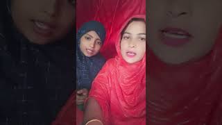 মা ফাতেমাৰ নয়ন মনিislamicgojol viralvideo shortsvideo reels alizavlogs1 [upl. by Ahsiret]