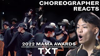 Dancer Reacts to TXT  2022 MAMA AWARDS Dance Practice [upl. by Hefter]