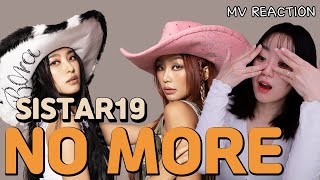 Korean American reacts to Sistar19  No More Ma Boy [upl. by Wu461]