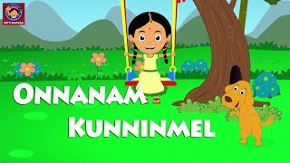 Onnanam Kunninmel Traditional Malayalam Rhymes  Malayalam Rhymes  Short Stories in Malayalam [upl. by Hseyaj]