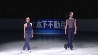 Papadakis amp Cizeron on JeanMichel Blais roses at Japan Open 2023 [upl. by Durrett]