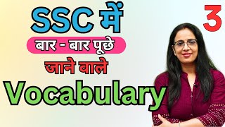 Vocab Asked in Previous Year SSC Exams  3  SSC CGL Practice Set 2023  English Classes  Rani Mam [upl. by Otero]