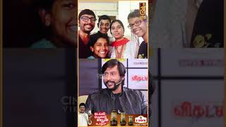 21 வயசுல ரொம்ப கஷ்டமா இருந்தது  RJ Balaji  Mahesh Babu  Nayanthara [upl. by Dal]