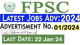 FPSC Latest Jobs 2024 Consolidated Advertisement No012024  FPSC New Jobs 2024  InfoUstaad [upl. by Leanard]