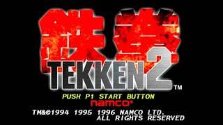 Tekken 2 1995 PS1 Classic Fighting Game [upl. by Halimaj]