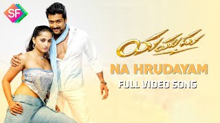 Na Hrudayam Full Video Song  Yamudu 2010 Telugu  Surya Anushka [upl. by Athenian]