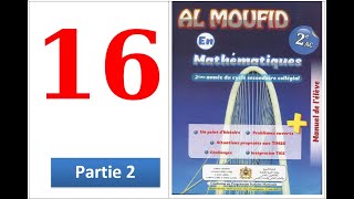 Al moufid en mathematique 2AC page 16 partie 2 [upl. by Yasdnyl]