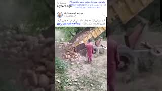 Video from Azad Kashmir subscribe samlotha mirpurak dadyalajk travel azadkashmir [upl. by Eliot]