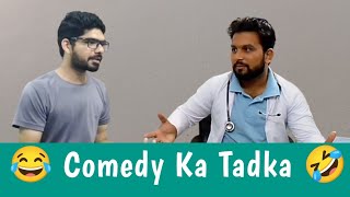 Comedy Ka Tadka Part1 [upl. by Atnicaj]