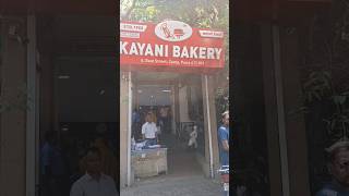 Kayani Bakery All You Need to Know [upl. by Surat484]