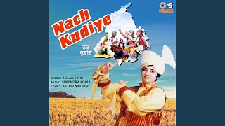 Ni Kudiye Hasdi Hasdi Ja Doli [upl. by Neelyaj]