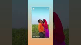 Tohara bare me sab Jani ho bhojpuri rell subscribe kare [upl. by Jadwiga]