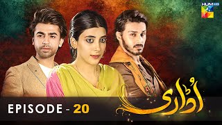 Udaari  Episode 20   HD    Ahsan Khan  Urwa Hocane  Farhan Saeed   HUM TV Drama [upl. by Guenzi]