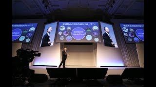 【SoftBank World 2017】Day1 Keynote Speech Masayoshi Son [upl. by Weiser902]