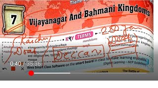 ICSE class 7 history chapter 7 Vijaynagar and Bahmani Kingdoms [upl. by Canica]