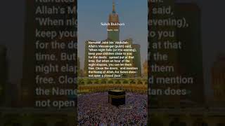 Sahih Bukhari Hadith 3304 Beginning of Creation [upl. by Shelia]