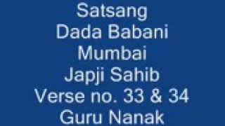 Japji sahib 33 amp 34 [upl. by Kcirrez]