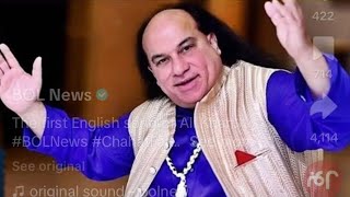 chahat fateh ali khan new song [upl. by Dolley]