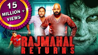 Rajmahal Returns Pretham 2020 New Released Hindi Dubbed Full Movie  Jayasurya Aju Varghese [upl. by Calore893]