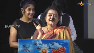 Nallennai Chithra Speech  En Sangathu Aala Adichavan Evanda  Audio Launch Event [upl. by Gnav]