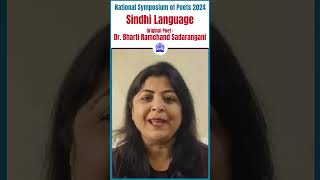 Dr bharti Ramchand Sadarangani  Sindhi Language  Sarvbhasha Kavi Sammelan 2024 [upl. by Hajidak]