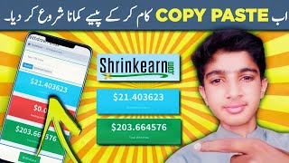 How To Earn Money Online ShrinkEarn without investment  copy paste earn money  link shortener [upl. by Rawlinson]