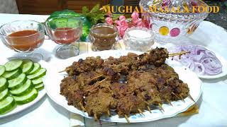 Bihari Kebab  Bihari Kabab Recipe [upl. by Adnoval445]