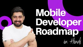 Mobile developer Roadmap  Android iOS Flutter React Native [upl. by Norha]