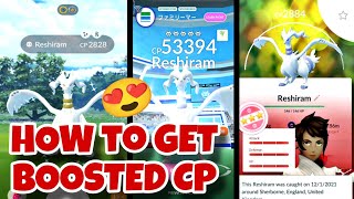 How To Get Boosted Cp Rashiram In First Raid In Pokémon Go 2023 viral trending gaming [upl. by Oribel]