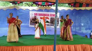 తేనెల తేటల మాటలతో  Tenela Tetala Matalato dance by SRI DARAHASA SCHOOL STUDENTS [upl. by Grote]